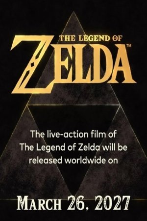 The Legend of Zelda