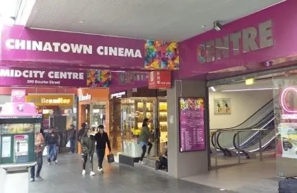 Chinatown Cinema Melbourne