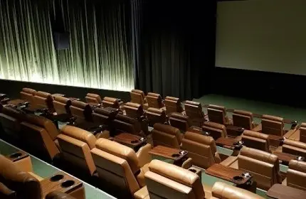 Clubmovie Federation Cinema