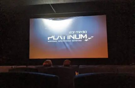 Mount Isa Cinema cinema Mount Isa