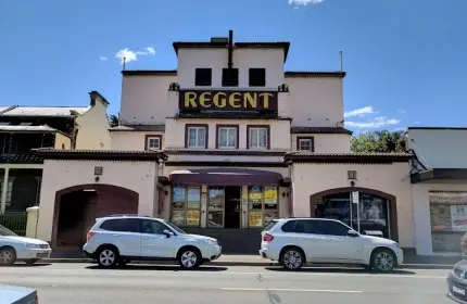 The Regent Richmond Cinema