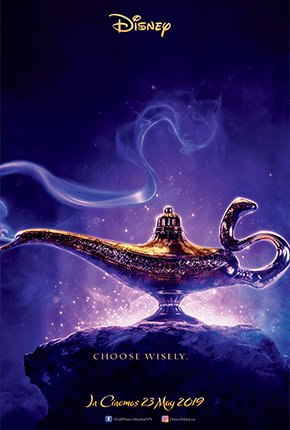 ALADDIN