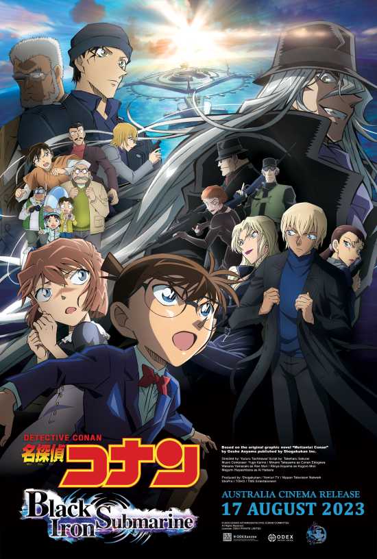 Detective Conan The Movie: Black Iron Submarine 2023