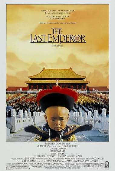 The Last Emperor