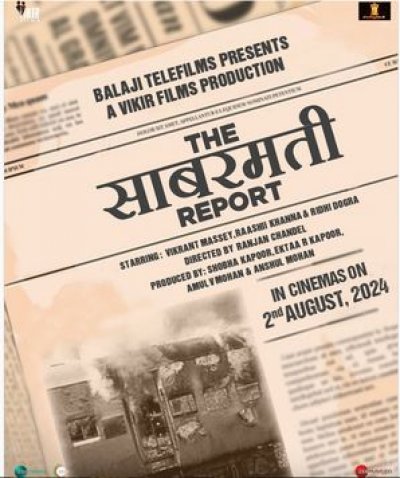 The Sabarmati Report