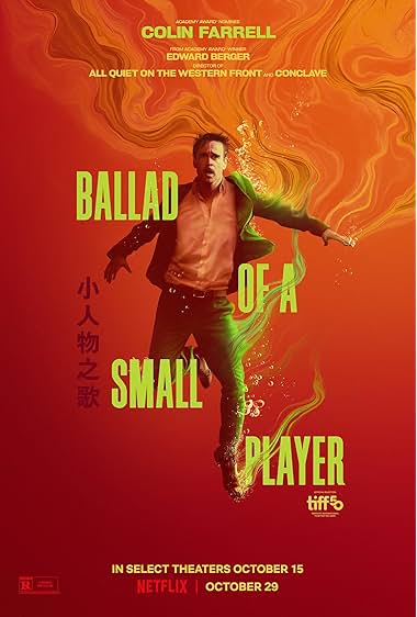 Ballad of a Small Player