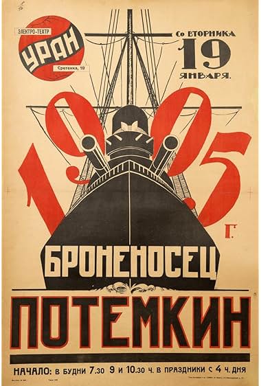 Battleship Potemkin