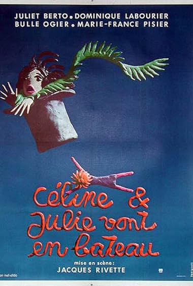 Celine and Julie Go Boating