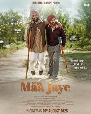 Maa Jaye