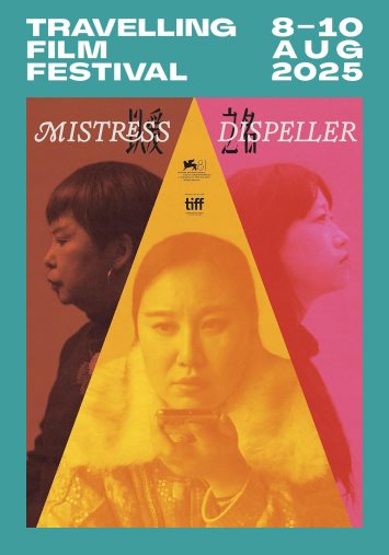Tff - Mistress Dispeller