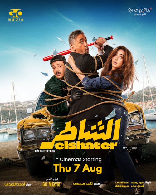 Elshater