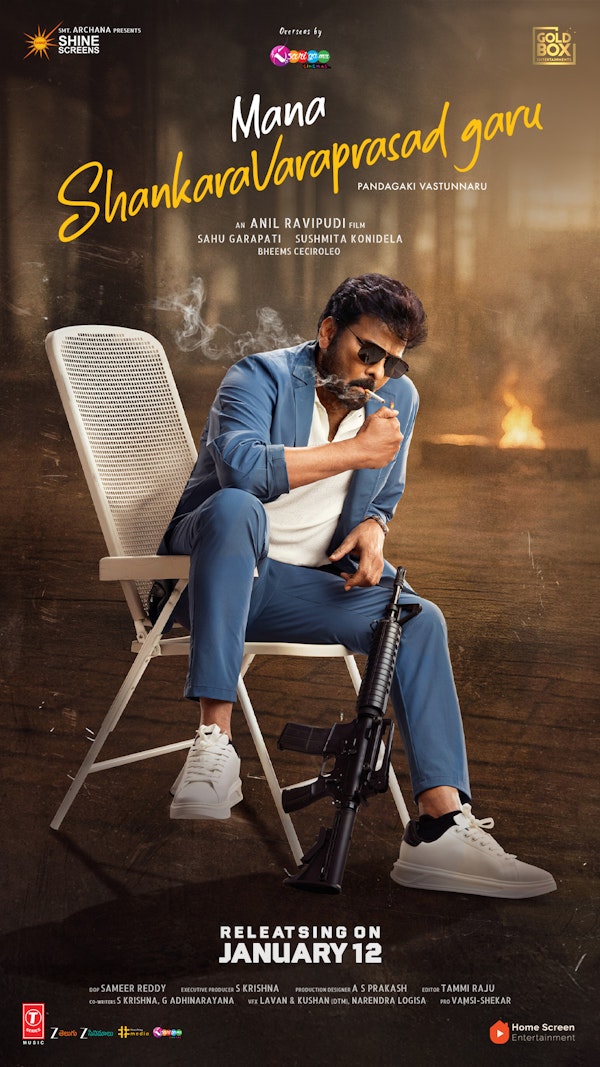 Mana&nbsp;Shankara Varaprasad Garu