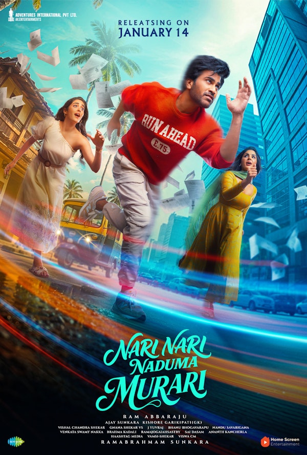 Nari Nari Naduma Murari