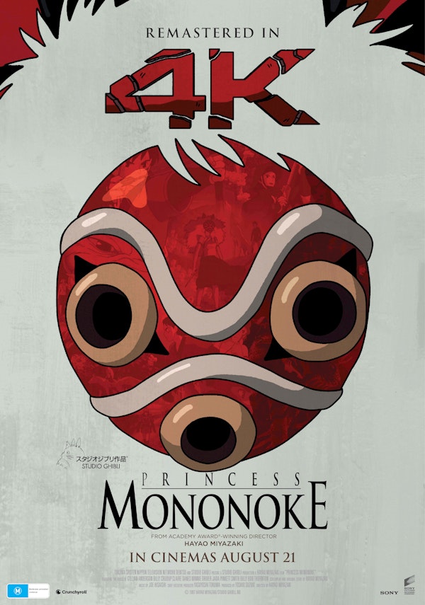 Princess Mononoke
