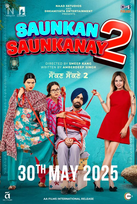 Saunkan Saunkanay 2