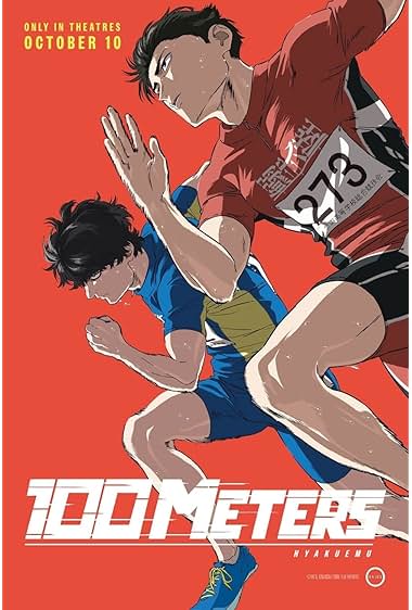 100 Meters