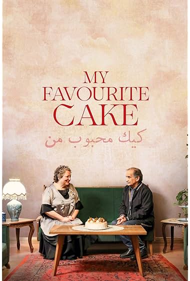 My Favourite Cake