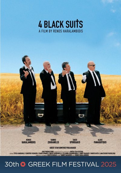 GFF25 4 Black Suits