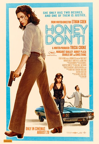 Honey, Don't!