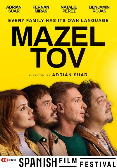 SPA25 Mazel Tov