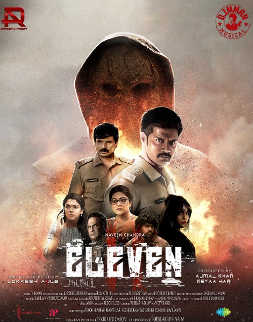 Eleven 