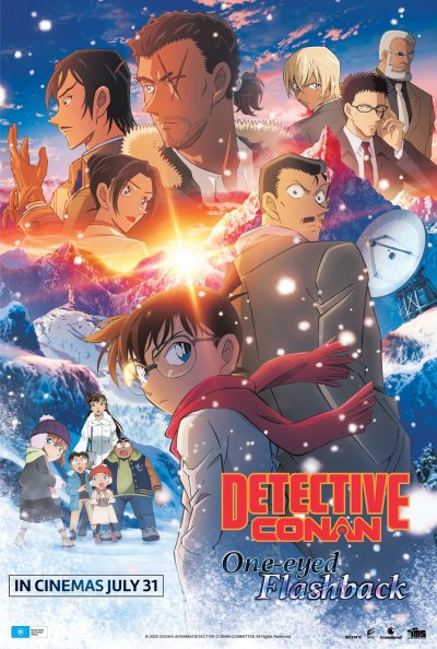 Detective Conan: One-Eyed Flashback