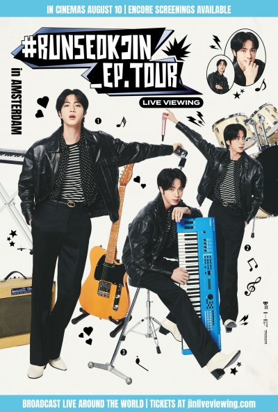 #RUNSEOKJIN EP.TOUR in AMSTERDAM: LIVE VIEWING