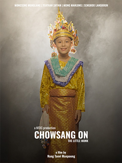 Chowsang On