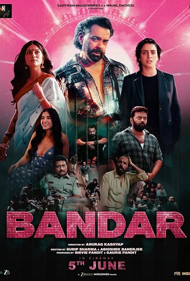 Bandar