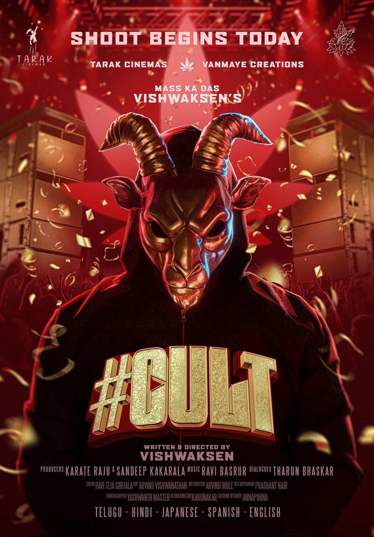 #CULT