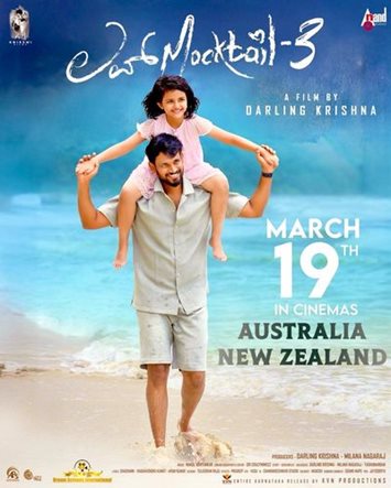 Love Mocktail 3