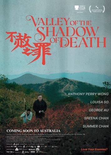 Valley of the Shadow of Death
