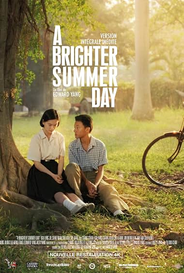 A Brighter Summer Day