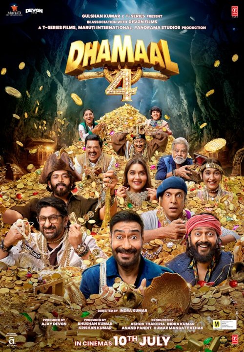 Dhamaal 4