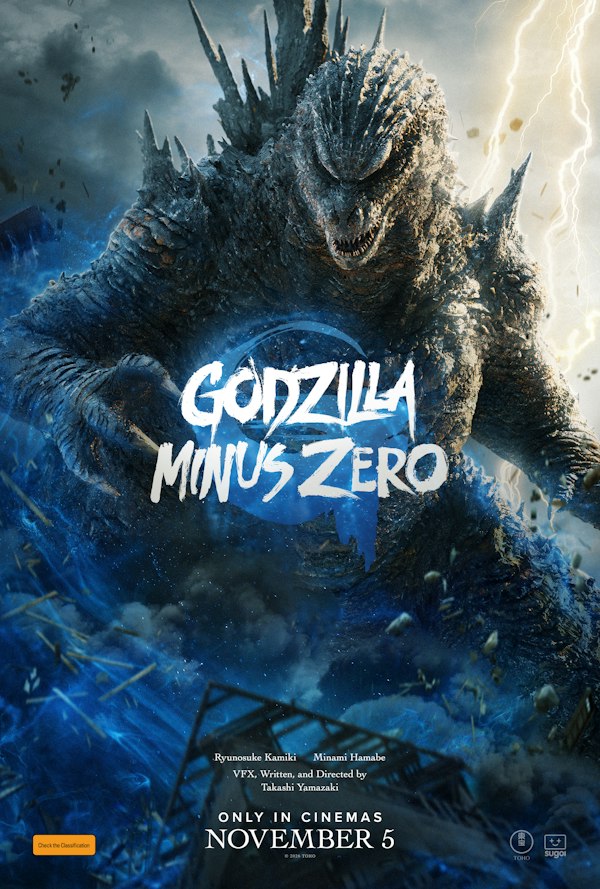 Godzilla Minus Zero