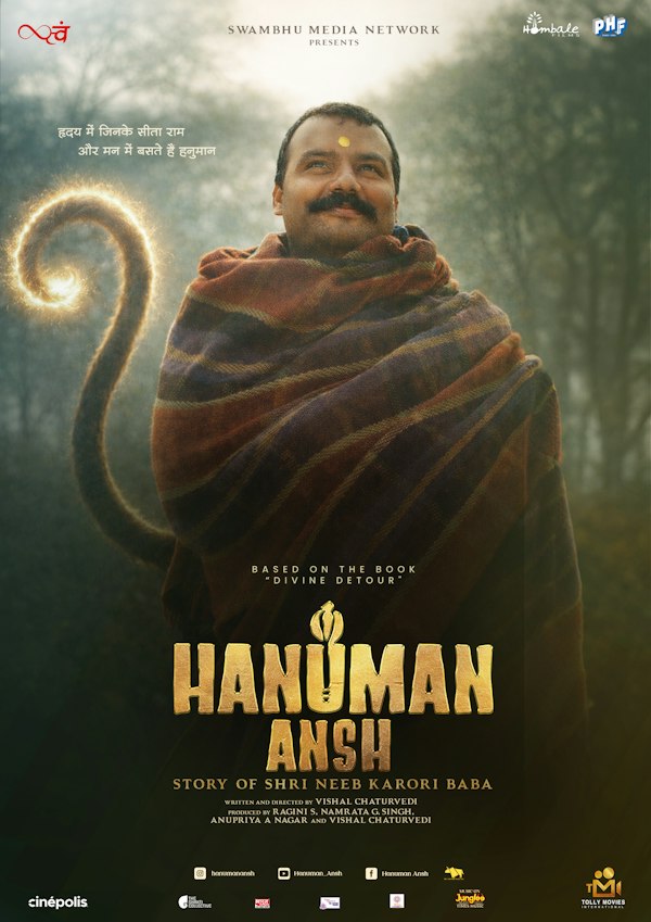 Hanuman Ansh