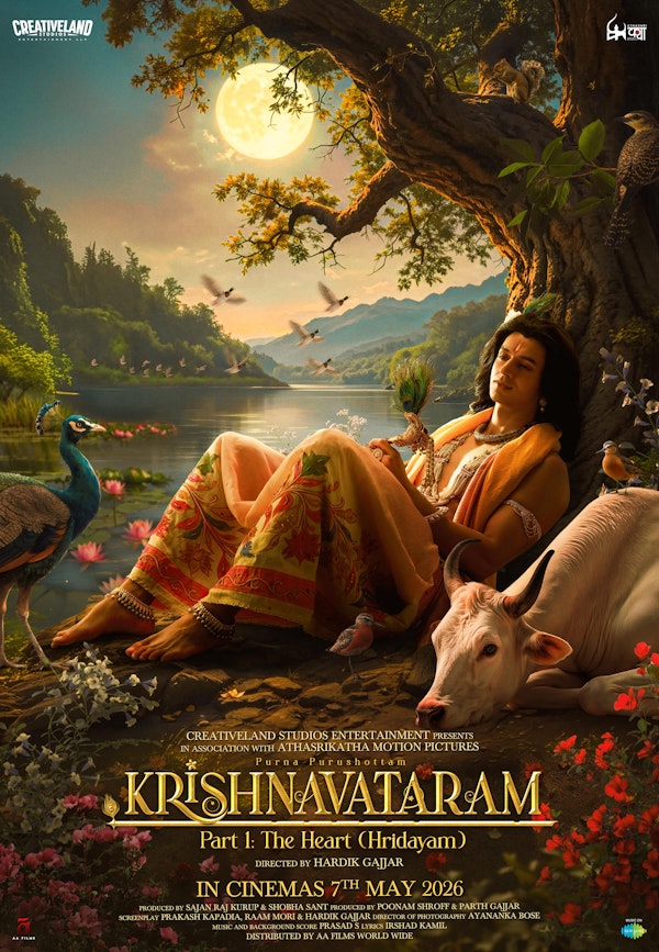Krishnavataram Part I : The Heart