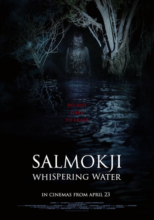 Salmokji: Whispering Water