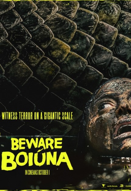 Beware Boi&uacute;na