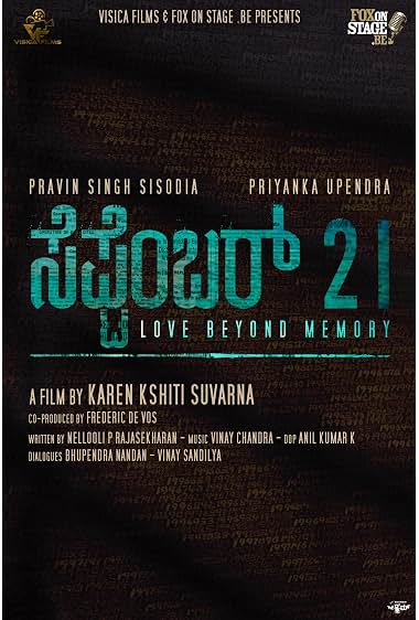 September 21