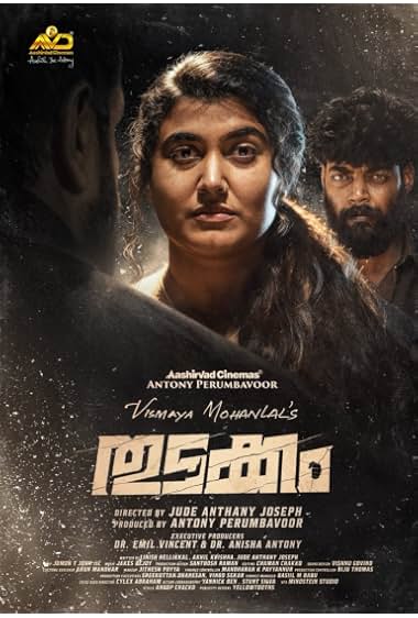 Thudakkam