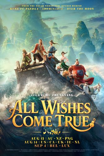 All Wishes Come True