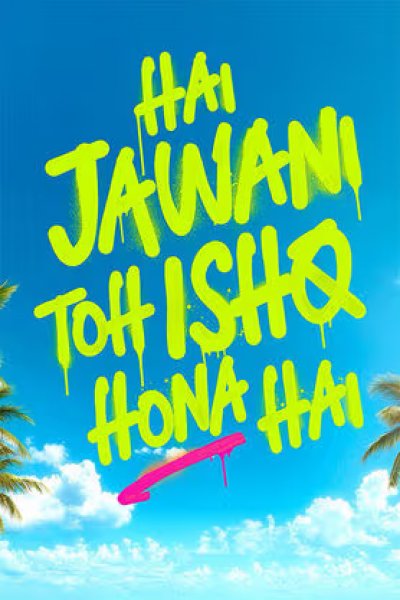 Hai Jawani Toh Ishq Hona Hai