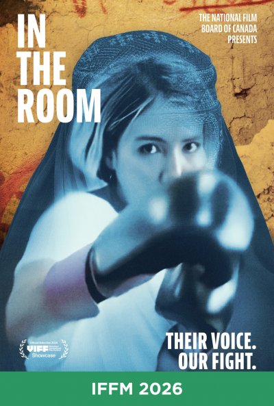 IFFM26 - In the Room