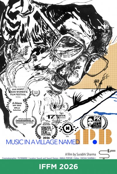 IFFM26 - Music in a Village Named 1PB