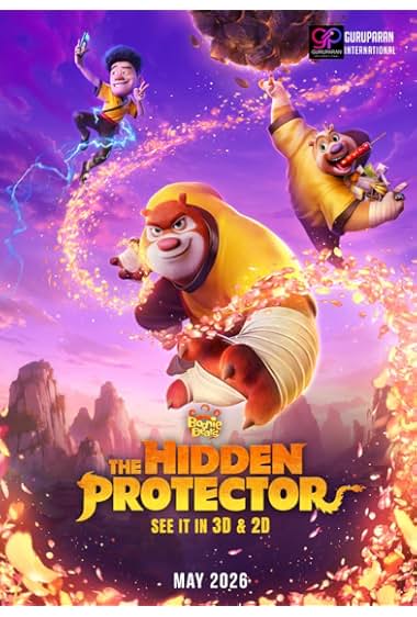 Boonie Bears: The Hidden Protector